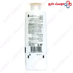 Classic Clean Shampoo 2 in 1 Pantene