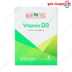Barivital Vitamin D3