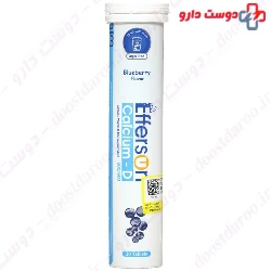 Effersun Calcium D 500-600 Behshad Darou