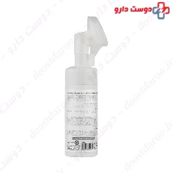 Vitalayer Whitevit Face Foaming Wash 150 ml