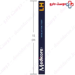 LH Ovulation Test Medicore