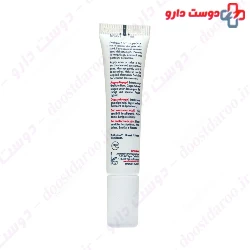 Sensibio Eye Contour Gel Bioderma