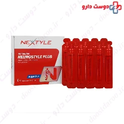 Neurostyle Plus Nextyle