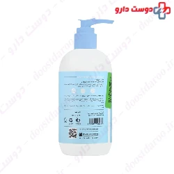 Aloe Vera Hydrate Lotion Seagull
