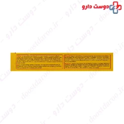 Simorgh Darou Attar Calmerz 30 Tablets