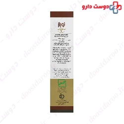 Severe Dandruff PSO Expert Shampoo Topaz