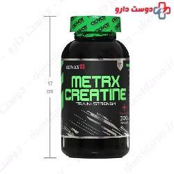 Metrx Creatine Advay