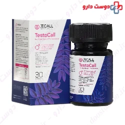 Testocall Jicall