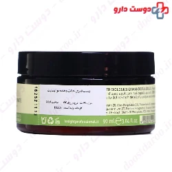 Styling Elastic Fibere Paste Insight