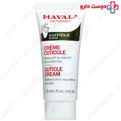 Culticle Cream Mavala