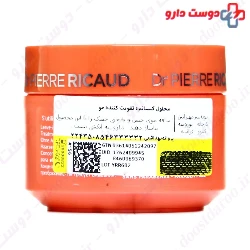 Hair Concentrate Solution Dr Pierre Ricaud
