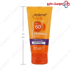 Sensisol Sunshield Cream SPF60 Ardene