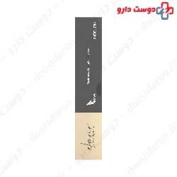 Eyebrows Strengthening Serum 5ml Elnoir