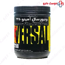 Amino 2250 Universal Nutrition