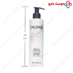 Nourishing Body Lotion Caudalie