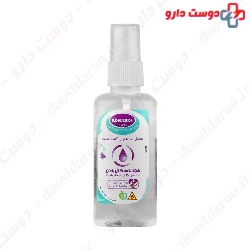 Antiseptic Solution 70 Komakol