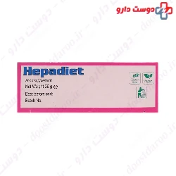 Hepadiet ESI