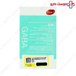 Samar Teb Darman Forte E GABA 500 mg 30 capsules