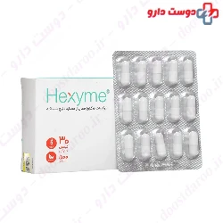Ashbal chemi Hexyme 30 Oral Capsules