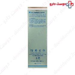 Sebacell Moisturizing Cream Gel Unjecell