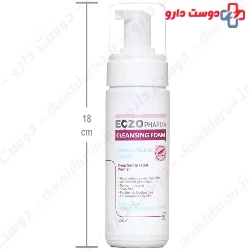 Eczo Pharma Cleansing Foam My Pharma