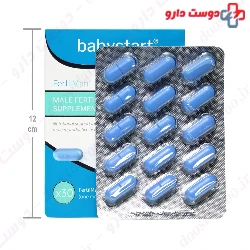 Fertil Man Babystart