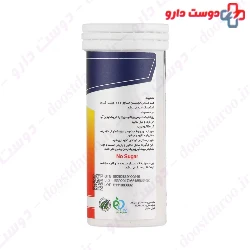 Hi Health Vitamin C 1000 mg Effervescent Tablet