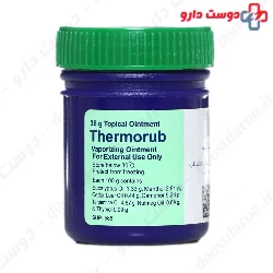 Thermorub Topical Ointment Toliddaru