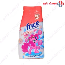 Bubble Gum Liquid Gel Frice 100g Toothpaste