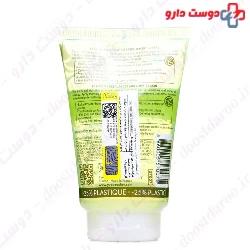 Skin Oily And Acne Hydration Pack 2 Special Basket