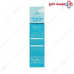 Baby Moisturizing Cream For Dry Skin Evrin