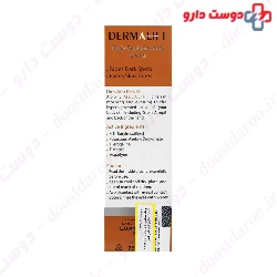 Dermalift Melalift Body Depigmentation 75ml Cream