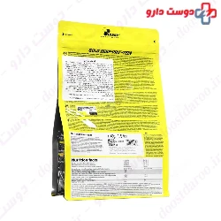 Gold Beef Protein Olimp