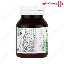 Green Nature Deep Lung Support 30 Capsules