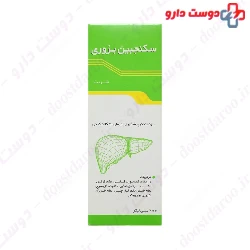 Liver Oxymel Syrup Niak