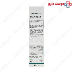 Nopri Mask Fine Hair Mask
