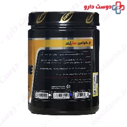 Suppland L Glutamine 500 g Suppland Nutrition