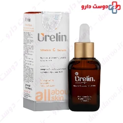 Vitamin C Skin Lightening Serum Urelin