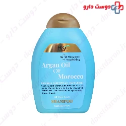 Repairing Nourishing Argan Oil Of Morocco Shampoo H And T