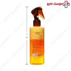 Adra Argan Oil 2 phase Hair Mask Spray 200 ml
