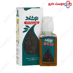 Nigella Sativa Oil Noshad