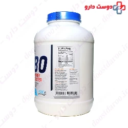 Doobis Carbo 4500 g