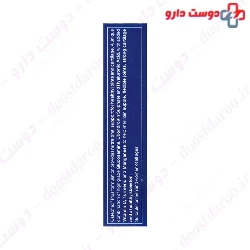 Healthaid Osteoflex Plus 30 Tablet