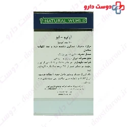 Natural World Arthro Eaze 30 Capsule