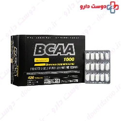 BCAA 1000 mg Gene Star