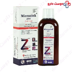 Microzink Plus Trita Darou Arta