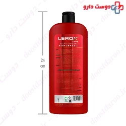Liesel Color Protecting Shampoo 200 ML