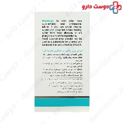 VitallyTone Bone Support 60 Tablet
