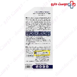 Hair Care Daily Shampoo Nano Heal