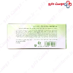 Hair Remover Warm Wax For Gross Hair Maral